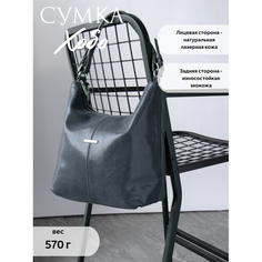 Сумка хобо , фактура гладкая, серый Bonnivenna