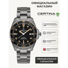 Наручные часы Certina Aqua, серебристый