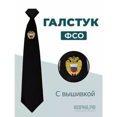 Галстук Нет бренда