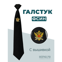 Галстук Нет бренда