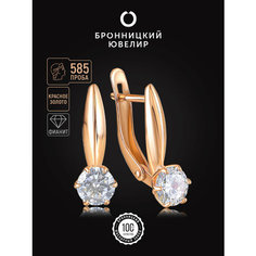 Серьги Бронницкий Ювелир, красное золото, 585 проба, фианит, , красный