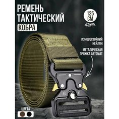Ремень для взрослых и детей, темно-зеленый хаки Нет бренда