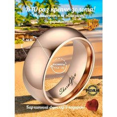 Кольцо обручальное, размер 20, ширина 8 мм, розовое золото Sharm Glow