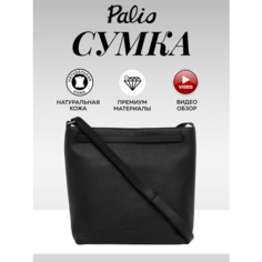 Сумка Palio, фактура тиснение, черный