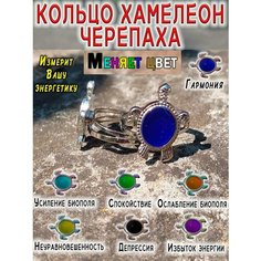 Кольцо ОптимаБизнес, безразмерное
