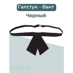 Галстук , черный Нет бренда