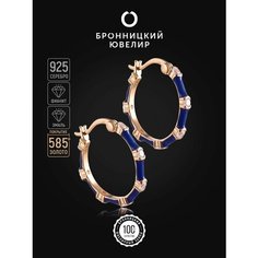 Серьги конго Бронницкий Ювелир, серебро, 925 проба, золочение, эмаль, фианит, , золотистый