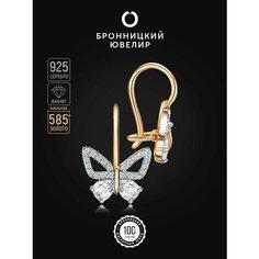 Серьги Бронницкий Ювелир, серебро, 925 проба, золочение, фианит, , золотистый