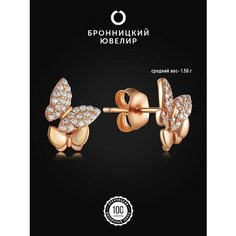 Серьги пусеты Бронницкий Ювелир, серебро, 925 проба, золочение, фианит, , золотистый