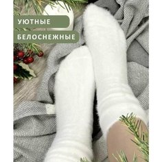 Носки теплые шерсть норки, размер 37-41, черный Нет бренда