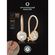 Серьги Бронницкий Ювелир, красное золото, 585 проба, фианит