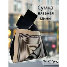 Сумка , черный Maks Aleks Shop