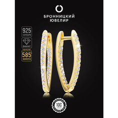 Серьги Бронницкий Ювелир, серебро, 925 проба, золочение, фианит