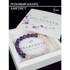 Браслет DELACOSTA, аметист, кварц розовый, 1 шт., размер 15 см, размер XS, розовый