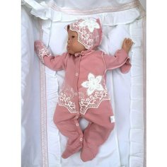 Комплект одежды Jolly Baby, размер 56-62, пудра