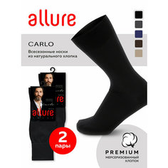 Носки Pierre Cardin, комплект, 2 пары, размер 42-44, черный