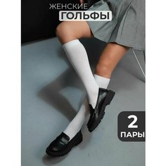 Гольфы Just Socks гольфы в рубчик, комплект, 2 пары, размер 23-25, белый