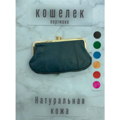 Кошелек BAREZ, фактура гладкая, синий