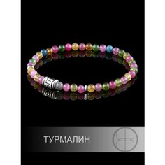 Браслет Erro, турмалин, диаметр 5 см, разноцветный