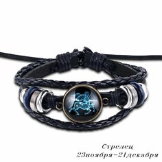Браслет, размер 26 см Shegor