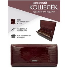 Кошелек Mario Dion, фактура под рептилию, бордовый