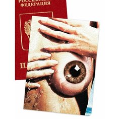 Обложка для паспорта , белый Mobi Fone