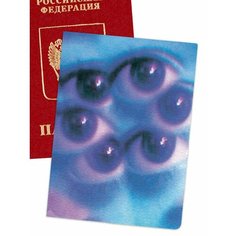 Обложка для паспорта , белый Mobi Fone