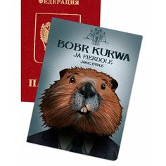 Обложка для паспорта , белый Mobi Fone