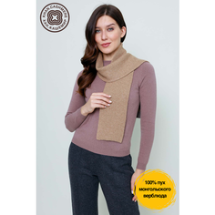 Шарф KHAN Cashmere для мужчин и женщин,145х13 см, бежевый