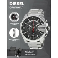 Наручные часы DIESEL Mega Chief, серебряный