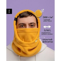 Балаклава poncho_id для мужчин и женщин, размер s, желтый