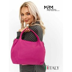 Сумка кросс-боди Migliore Personaroom, розовый