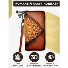 Кошелек Dzett, фактура тиснение, коричневый