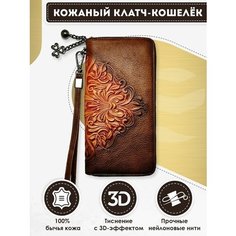 Кошелек Dzett, фактура тиснение, коричневый