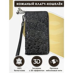 Кошелек Dzett, черный