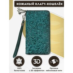 Кошелек Dzett, фактура тиснение, зеленый