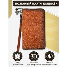 Кошелек Dzett, фактура тиснение, коричневый