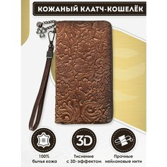 Кошелек Dzett, фактура тиснение, коричневый