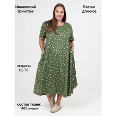 Платье ZOYA, размер 68, белый, зеленый