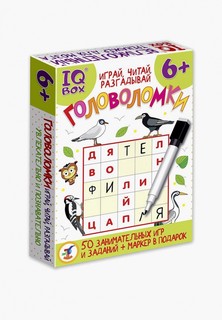 Игра настольная Дрофа-Медиа