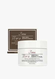 Маска для лица Forena