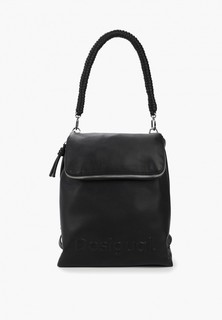 Рюкзак и брелок Desigual