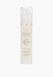 Сыворотка для лица Eldan Cosmetics