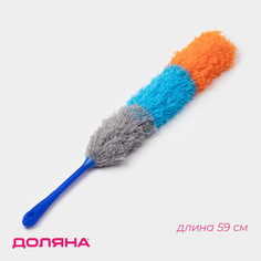 Щетка для пыли доляна