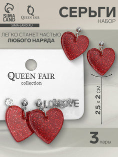 Серьги набор 3 пары love сердечки, цвет бело-красный в серебре QF