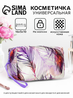 Косметичка на молнии, с ручкой, маленькая, с рисунком No Brand
