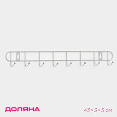 Вешалка настенная доляна