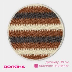 Салфетки Доляна