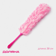 Щетка для пыли доляна