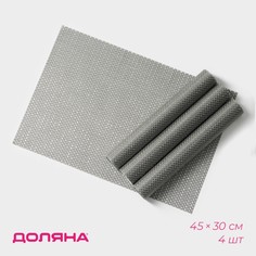 Салфетки Доляна